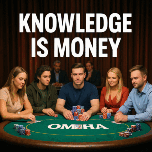 אומהה מתקדמים